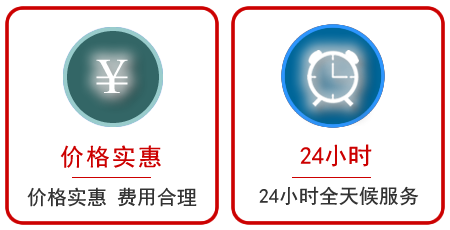 大足区汽车中途送油救援电话 大足区汽车中途送油救援电话